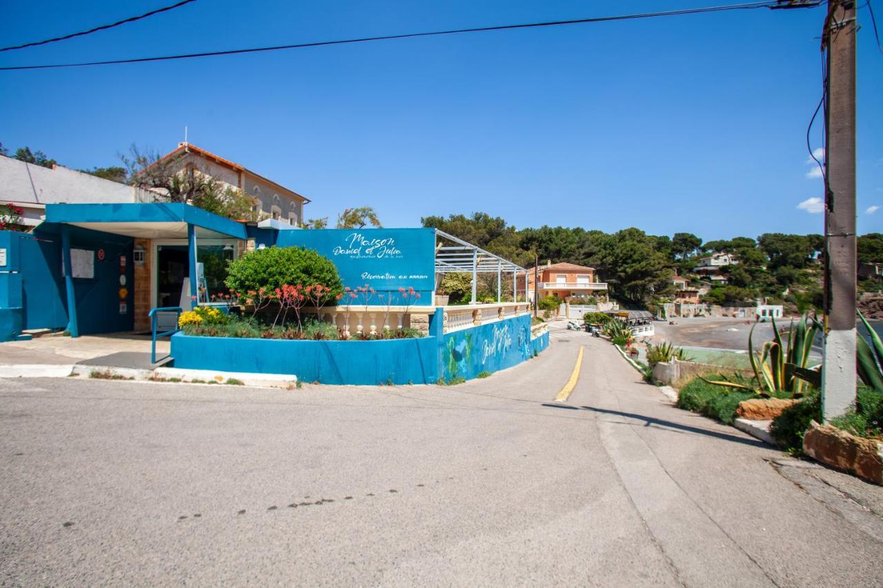 T2 - La Seyne Sur Mer - Fabregas Extérieur photo